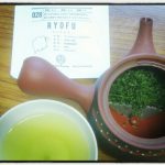 お茶好きによるお茶好きのための品種茶「りょうふう」試飲レポート